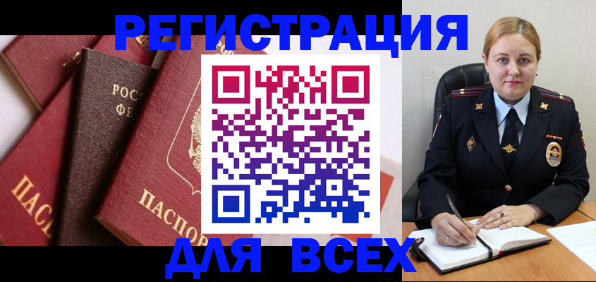 форма 3 в Нижней Салде